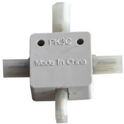 Hot Sale 🧨 Patriot Lighting® 1.96" White Power Block For Under Cabinet Accent Puck Lights 💯