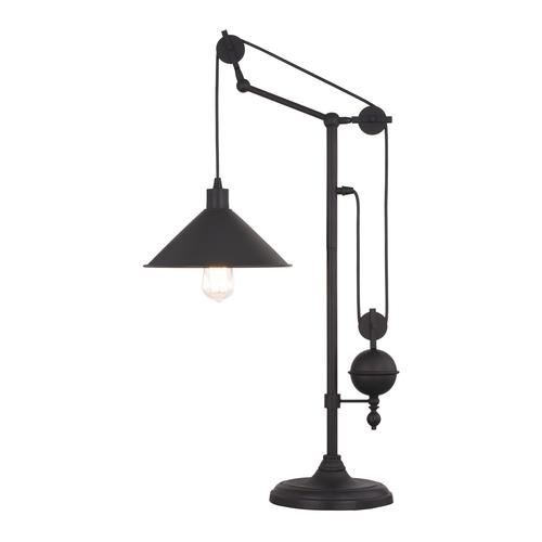 Best Pirce ✔️ Patriot Lighting® Atlas Table Lamp ⌛ 3 Best Pirce ✔️ Patriot Lighting® Atlas Table Lamp ⌛