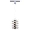 Buy 💯 Patriot Lighting® Weber Chrome 1-Light Track Lighting Pendant 🎉 2 Buy 💯 Patriot Lighting® Weber Chrome 1-Light Track Lighting Pendant 🎉 -Patriot Lighting Sales 349 0507 P