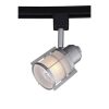 Coupon 🎁 Patriot Lighting® Almora 1-Light Black And Silver Halogen Track Lighting Head 😉 2 Coupon 🎁 Patriot Lighting® Almora 1-Light Black And Silver Halogen Track Lighting Head 😉 -Patriot Lighting Sales 349 0508 P