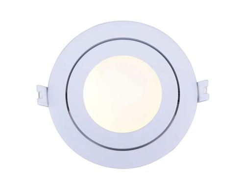 Discount ❤️ Patriot Lighting® 4" White Recessed LED Gimbal Trim Downlight 🔥 5 Discount ❤️ Patriot Lighting® 4" White Recessed LED Gimbal Trim Downlight 🔥 - Image 3