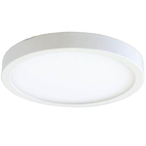Promo ⌛ Patriot Lighting® 1050 Lumens 7" Round Integrated LED Flat Panel Light 👏 3 Promo ⌛ Patriot Lighting® 1050 Lumens 7" Round Integrated LED Flat Panel Light 👏