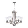 Best reviews of 🌟 Patriot Lighting® Elegant Home Collette 5-Light Distressed Faux Wood & Brushed Pewter Chandelier 🛒 2 Best reviews of 🌟 Patriot Lighting® Elegant Home Collette 5-Light Distressed Faux Wood & Brushed Pewter Chandelier 🛒 -Patriot Lighting Sales 351 8467 P