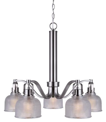Best deal 🔔 Patriot Lighting® Dynasty 5-Light Brushed Nickel Chandelier 🎉 3 Best deal 🔔 Patriot Lighting® Dynasty 5-Light Brushed Nickel Chandelier 🎉