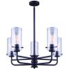 Cheap 🌟 Patriot Lighting® Samuel Bronze 5-Light Chandelier 👍 1 Cheap 🌟 Patriot Lighting® Samuel Bronze 5-Light Chandelier 👍 -Patriot Lighting Sales 3518348