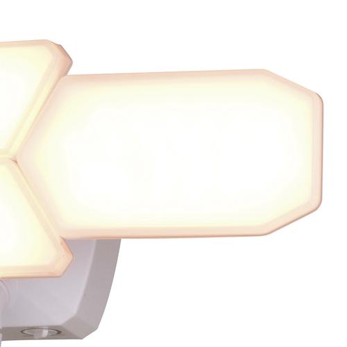 Best Pirce 😉 Patriot Lighting® Dualux White LED 4-Head Motion Sensor Outdoor Security Flood Light ⌛ 8 Best Pirce 😉 Patriot Lighting® Dualux White LED 4-Head Motion Sensor Outdoor Security Flood Light ⌛ - Image 6