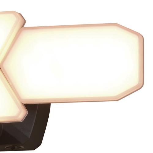 Brand new 😉 Patriot Lighting® Dualux Bronze LED 4-Head Motion Sensor Outdoor Security Flood Light 💯 8 Brand new 😉 Patriot Lighting® Dualux Bronze LED 4-Head Motion Sensor Outdoor Security Flood Light 💯 - Image 6