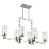 Top 10 ❤️ Patriot Lighting® Addison Satin Nickel 8 Light Chandelier 🤩