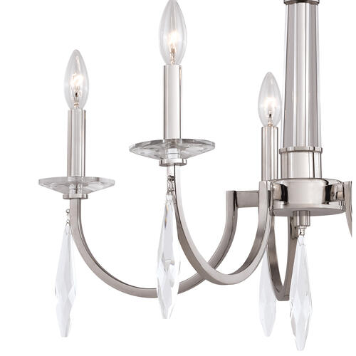 New 🛒 Patriot Lighting® Hoyne Polished Nickel 5 Light Chandelier 🎉 4 New 🛒 Patriot Lighting® Hoyne Polished Nickel 5 Light Chandelier 🎉 - Image 2