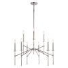 Flash Sale 🤩 Patriot Lighting® Kedzie Polished Nickel 9 Light Chandelier 😀 2 Flash Sale 🤩 Patriot Lighting® Kedzie Polished Nickel 9 Light Chandelier 😀 -Patriot Lighting Sales H0260
