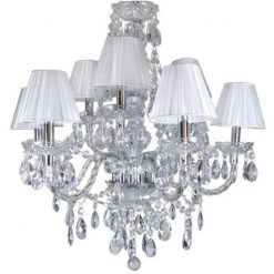 Best Pirce 😉 Patriot Lighting® Replacement Fabric Shade For 9-Light Concerto Chandelier ONLY 💯