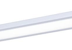 Discount 🎉 Patriot Lighting® 2000 Lumen 2' White Integrated LED Wrap Light ❤️