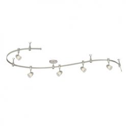 Flash Sale 🧨 Patriot Lighting® Sutton 5-Light Silver LED Flexible Track Lighting Set 🥰